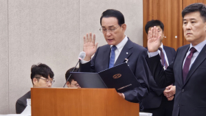 “수협은행 차기행장 단독 추천 인물, 회의록과 언론 발표 달라” [2024 국감]