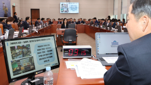 홍주읍성 복원에 KT지사 ‘버티기’ 지적…“원인 제공자 부담이 원칙” [2024 국감]