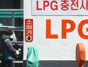 서점업·LPG연료 소매업, 생계형 적합업종 재지정