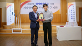 금호석화, 시각장애인복지관에 ‘흰지팡이’ 전달…누적 후원 8억7000만원