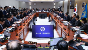 尹대통령 “세계국채지수 편입으로 75조원 글로벌 투자자금 유입 전망”