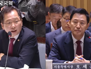 오세훈 “필리핀 가사관리사, 입주형·복수국가 경쟁체제 등 도입 논의” [2024 국감]