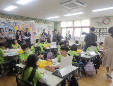 익산 영만초등학교, 전북 4번째 IB 후보학교 승인