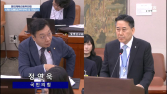 “관광공사, 9년간 특정업체에 수의계약 300억 몰아줘...콘텐츠도 엉망” [2024 국감]