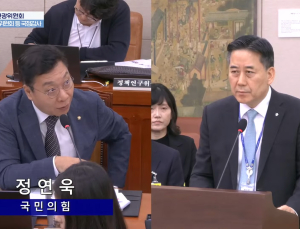“관광공사, 9년간 특정업체에 수의계약 300억 몰아줘...콘텐츠도 엉망” [2024 국감]