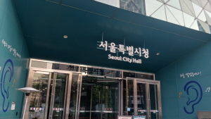 서울시 ‘마약류 쇼핑’ 집중 점검...프로포폴 취급 의원 1천곳 대상