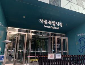 서울시 ‘마약류 쇼핑’ 집중 점검...프로포폴 취급 의원 1천곳 대상