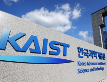 의·치대 진학 KAIST 자퇴생 182명… 이공계 인재 유출 심각 [2024 국감]