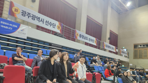 전국체육대회 고성군 경기장 문화체육관광부 장미란 차관 방문