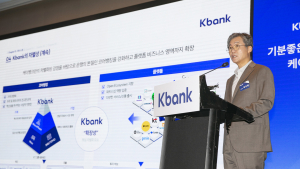 케이뱅크의 ‘자신감’…IPO 전 부정적 이슈 ‘정면돌파’