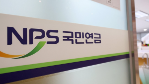 국민연금, 삼전에 ‘울고’ LG엔솔에 ‘웃고’