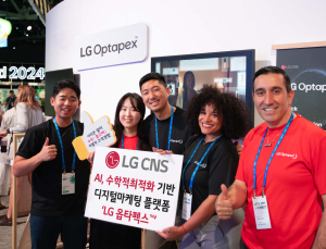 LG CNS, AI 기반 ‘LG 옵타펙스’로 美 광고시장 진출 시동 