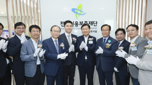 ‘소상공인 금융지원 창구’ 전북신용보증재단 완주지점 개점
