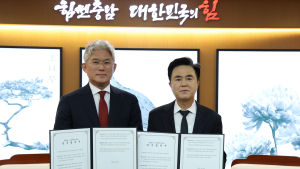충남도, 디지털 혁신 발전 속도 낸다 [힘쎈충남 브리핑]