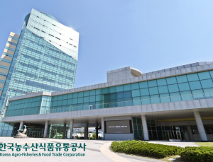 aT 농수산식품유통교육원, 교육 수료업체 대상 현업 적용사례 공모