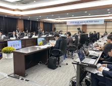 국책연구기관에 코인채굴 아지트… 