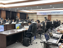 국가보안기술연구소 '기술이전 보상금 셀프 평가'… 한민수 의원 지적 [2024 국감]
