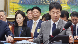 이복현 “KB지주·은행 검사중…부코핀은행 살펴볼 것” [2024 국감]