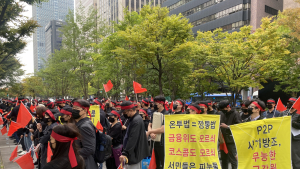 “P2P 미정산 800억원, 크로스파이낸스 사태…법 허점, 피해 더 커질 것” 