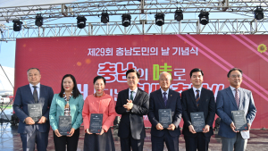 충남도 “220만 도민 뜻·의지 모아 하나 될 것”