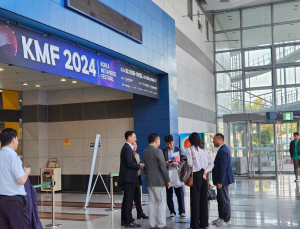AI와 메타버스의 융합 현장…2024 코리아 메타버스 페스티벌 [가봤더니]