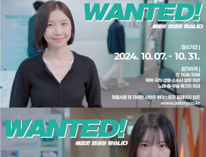 주현영·김아영·문희, 에이스토리 오디션 지원 독려