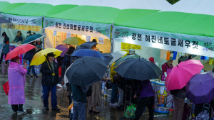 ‘새우젓 사세요’ 마포나루 새우젓 축제 개최 [쿠키포토]