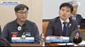 “경쟁력 잃은 하나로마트…농협유통 구매권 분리 후 대규모 적자” [2024 국감]