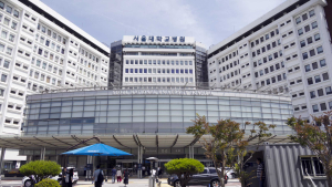 서울대병원 노조, 31일부터 무기한 전면 파업