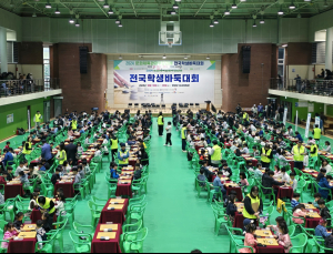 이주영, 문체부 장관배 최강부 정상…초등 최강부에선 고도원 우승