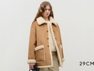 29CM, 추워진 날씨에 아우터 판매량 88%↑