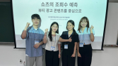 SK플래닛 T아카데미, 청년 SW 인재 양성 나서…ASAC 7기 모집