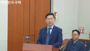 성창훈 조폐공사 사장 “국가 신분증 모바일 전환 차질 없이 진행” [2024 국감]