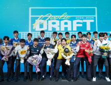남자 배구 드래프트, 1순위 김관우 대한항공행