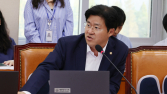 박상혁 “넥슨 최대 과징금, 대통령실 의지 반영?”…한기정 “사실 아냐”