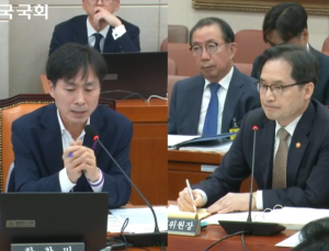 “대규모유통업법 기준 후퇴…정상화 위해 노력해야” [2024 국감]
