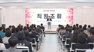 삼척시, 올해 마지막 직원조회…박상수 시장 