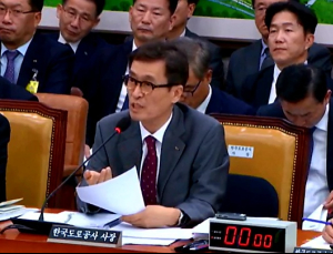 “고속도로 과적 차량, 적발 후 87%가 통과…추적 시스템 필요해” [2024 국감]