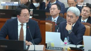 수출입은행, 최초의 ODA는 ‘식민지 종주국의 개발’ [2024 국감]