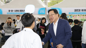 대전 사이언스 페스티벌, 대전 우주시대 서막…28만여 명 참여 속 피날레