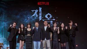 물 만난 김성철·문근영…익숙함 속 신선함, ‘지옥2’