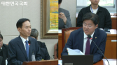 대한제분·맘스터치 대기업 갑질 질타...
