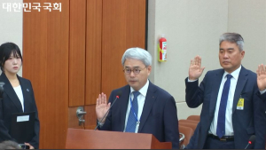 기재위 국감, 체코 원전 두고 ‘시끌’…수출입은행 ‘집중포화’