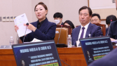 “김영선 공천 김건희가 준 것”…강혜경 “이준석‧윤상현 힘 합쳐 전략공천 지역 만들어”