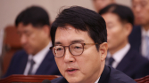 심우정 검찰총장 “김 여사 도이치 사건, 항고하면 수사지휘권 행사 가능”