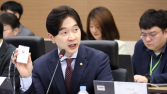 “원산지 속이는 ‘라벨갈이’, 적발 금액 1조736억…단속 강화해야” [2024 국감]