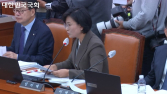“aT, 수입 농약 건고추 모두 회수 못해…절반 국민식탁에” [2024 국감]