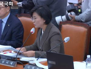 “aT, 수입 농약 건고추 모두 회수 못해…절반 국민식탁에” [2024 국감]