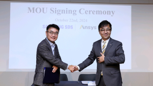 삼성SDS, 앤시스코리아와 클라우드 사업협력 MOU 체결
