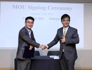삼성SDS, 앤시스코리아와 클라우드 사업협력 MOU 체결